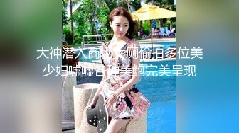  米拉和主人的幸福生活娇小身材气质美女自慰啪啪，无毛肥逼振动棒抽插