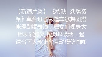 模特身材长发妹子坐在皮沙发上卖力吃鸡，后入露脸操逼，解锁超多姿势