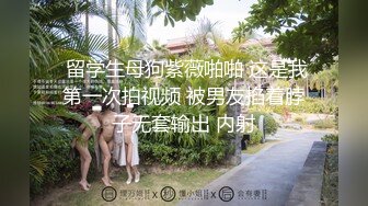 ★☆《极品反差骚女》★☆白皙长腿大奶子喜欢养猫的推特女神【性爱者PD】最新解锁，除了干就是干瘦弱的弯屌男快被榨干了 (2)