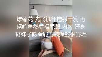 苗条身材短发妹子啪啪口交舔逼大圆床上操上位骑坐抽插猛操