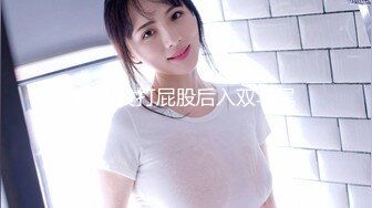 巨乳美少发，被炮友狠狠干，白嫩美乳又大又挺，开裆黑丝猛操，骑乘位自己揉奶，娇喘呻吟不断