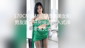 【超顶❤️鬼父偷吃】女儿婷宝✨ 干净粉嫩白虎穴非常诱人 肉棒插入紧致无比 快感冲击女儿异常夹紧极具压迫感 真是太上头了