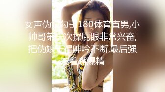 【野狼出击已经回归】老王大战眼镜妹，粉乳嫩穴无套抽插，经典抱摔各种拖拽狂干真野蛮