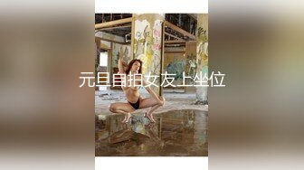 【羽锡】勾引已婚家政男精华版(上集) 