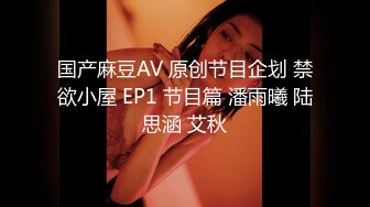 ★☆《人妻熟女控☀️必备》★☆强烈推荐！风韵犹存大奶一线天美鲍网红熟女【亚馨】订阅私拍，各种露出外拍性爱口交紫薇太好了绝对败火.mp4