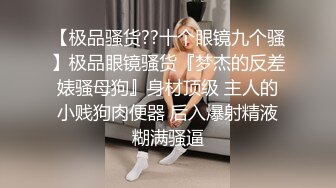 韩国高质量黑丝高跟情侣「henry_sera」「sarah579」OF私拍 废物炮友被女婊调情口交居然硬不起来