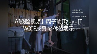 绿奴伺候妻子和绿主做爱