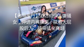 大像传媒之大象號第三彈女神降臨快上車-娃娃