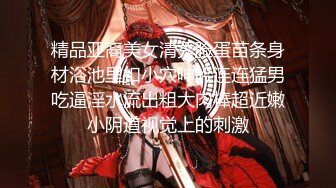 近亲相奸 义母の诱惑 ～私、淫乱で我慢できません。～ 2 松嶋友里恵