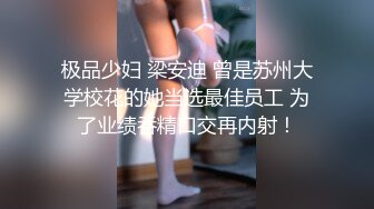 ST专卖店【ANNA102】白虎女神，不看后悔，神仙颜值，小美女乖巧可爱，纯欲天花板，超赞，撸佳作 (2)