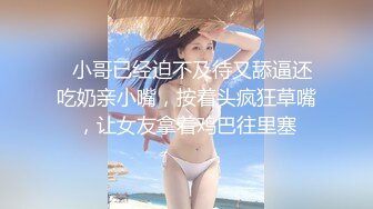 我與淫蕩女教練的體操式性愛