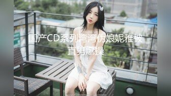 无码 完美女神级模特啪啪 叫声娇嫩