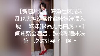 高质量黑丝高跟情侣「henry_sera」「sarah579」OF私拍 骚浪黑丝被健身房教练被大力猛夯