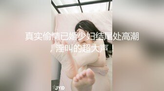 酒店镜子前调教广州少妇