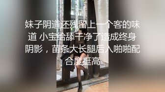 节日两个姐姐搭建了一个玩偶弟弟见了披上外装一动不动假装玩偶，任由姐姐爱抚把玩把鸡巴都掏出来骑上套弄