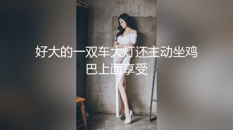 职场新人求职潜规则之中出面试