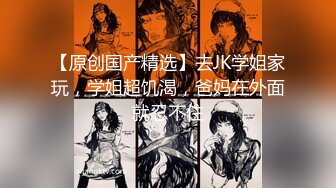 爱神传媒 emx--028 清晨调教美乳大嫂-宋南伊