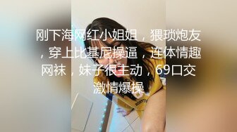 厕拍达人大型超市内跟拍多位购物的良家少妇一路尾随潜入女厕偸拍她们方便丰满圆润大屁股太诱惑了