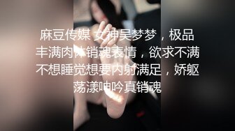 葫芦影业《美丽善良的家政妇》富家少爷的一生需要我来治愈