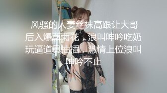 ?古色仙香? 极品双模网红美少女火辣出镜▌云溪溪x奶桃▌古装浴池嬉戏 性感肚兜诱人乳晕 湿身诱惑超写实古代风