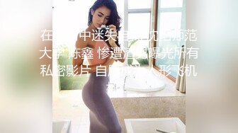 大连某少妇 保养很好叫声可射