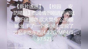 【超顶91大神】韦小宝&唐伯虎18岁学妹回归新作 粗屌赶上少女手腕了降女法器 女上位翘臀后入撑满窄穴妙阿