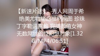 长发及腰温柔女大学生 一线天白虎美穴，自己女上坐着鸡巴来回摇摆，叫的那么骚也不怕室友回来听到你正在被操