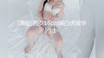  高颜值健壮教练下海做鸭 狂操老娘们还要和绿帽光头大叔舌吻一块淫乱3P真惨