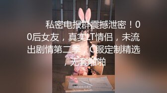 国内户外公共卫生间坑神专挑年轻漂亮美眉下手拍完方便还不算完还要拍出来后的样子有近景特写太狠了