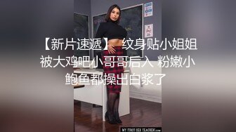 【新片速遞 】长发新人美少妇露脸吊钟奶子，特写多角度掰穴自慰粉红逼逼抖动奶子真诱惑