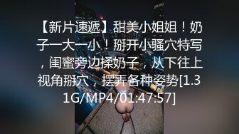 极品身材爆乳女神【果如cc】爸爸高价定制，家中喝完催情葯再探工地，乳夹道具紫薇上劲儿狂喷不止满嘴淫语喘息听的热血沸腾