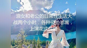 惠州女医师