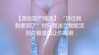 兔子先生 TZ-141 长腿女房客的诡计