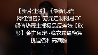 -漂亮小姐姐给大家拜年啦 这是最正确的拜年方式