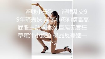 好有韵味的~轻熟女~级别阿姨，被迷晕带回出租屋