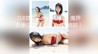 【新片速遞 】 ✿91制片厂✿ KM108 房东女儿来 收租顺便打一炮《金宝娜》