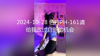 00后小白虎coser援交之娇小型枪呆花嫁 ，被啪啪操逼