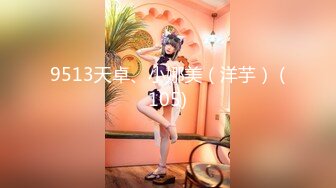 [SWAG]JSBY-0024男女大生的性愛許願篇