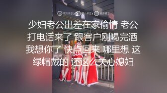 ❤️❤️美乳女学生! 身材完美 乳房园又大 屁股翘的刚到好处 抠穴~道具自慰~高潮白浆直流! 全部 (1)