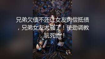 我的前女友骚B自慰2