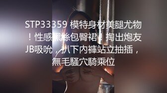 【骚宝】 偷_拍 中医SPA人妻求诊抠穴喷水 操出白带潮吹！~~-来位人妻 诊疗到胸部 看是否有硬块 一直柔乳 (8)