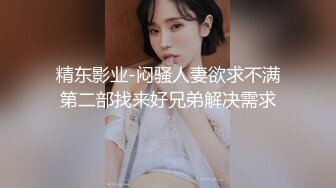 模范学院网红完美小嫩模周萌萌大胆私拍身材匀称奶子饱满又挺又大无毛一线天馒头B搞一炮肯定爽对白有趣