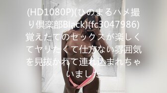 (fc3321801)10代学生。色白で桃尻のほんわか系のイモっ娘が敏感すぎて思わず暴発射精！まさかの中出し3連続発射。 (1)