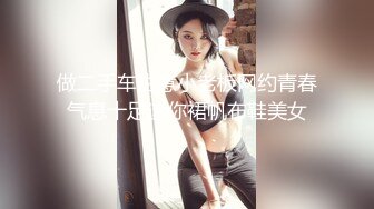 【新片速遞】  黑丝大奶熟女 啊啊 爸爸 老公 用力 干死我 操死我骚逼 大白奶子漂亮 稀毛鲍鱼有点黑 内射