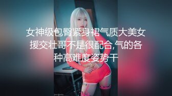 忍不住内射！极品女友震撼理性的女上骑乘技巧