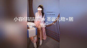 笑容甜美高颜值美女后面被帅哥摸奶子接吻激情上来了拿出鸡巴深喉舔龟头后入插入阴道干到高潮