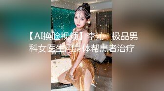 最新单亲妈妈教导儿子做爱4.0 浴室帮儿子打飞机口交 爆肏后入骚穴 妈妈特写交合处爆浆淫靡至极