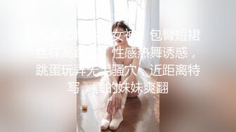 推特超骚女神小人妻【猫宝宝】完美版合集