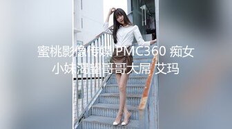 170CM长腿兼职美女  黑丝长裙骑在身上  插嘴乳交穿着高跟鞋操  扶着屁股后入  自己跳蛋震动阴蒂