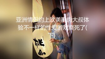 (草莓原創)(cm-60)(20230728)被卑鄙上司下藥的女職員-靈枝